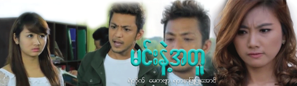 video-detail