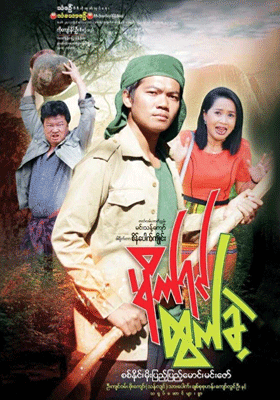 poster01