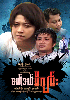 poster01