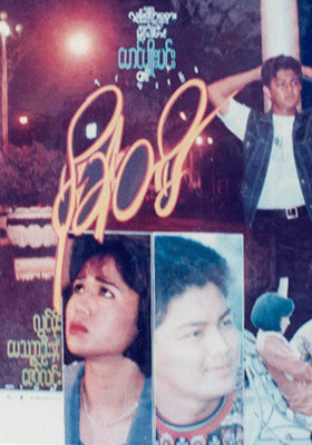 poster01