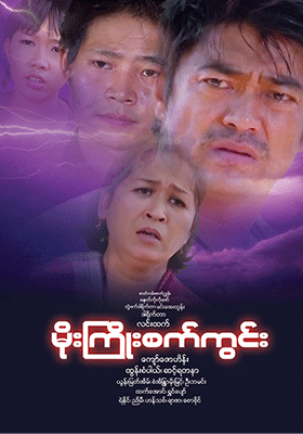 poster01
