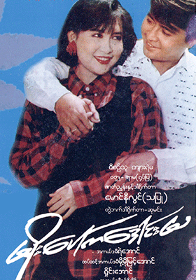 poster01