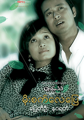 poster01