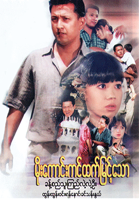 poster01