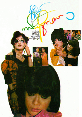 poster01