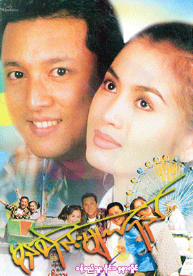 poster01
