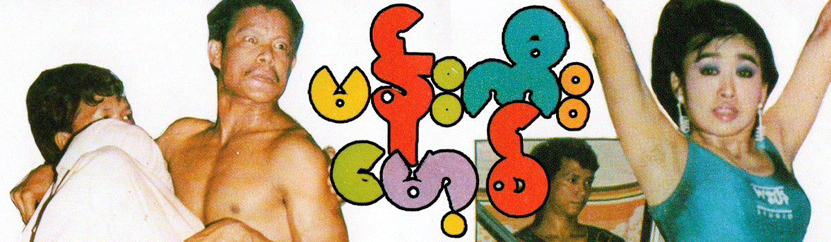 video-detail