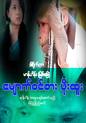 poster01
