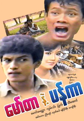 poster01