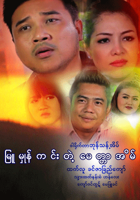 poster01