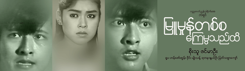 video-detail
