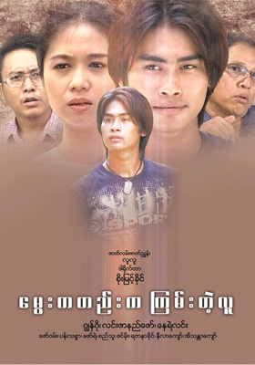 poster01
