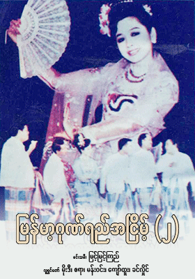 poster01