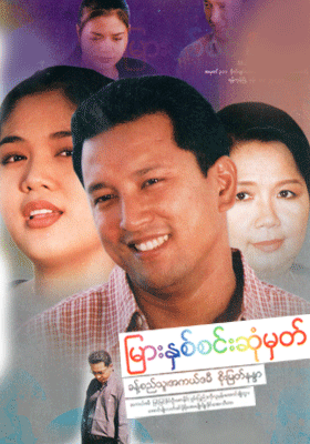 poster01