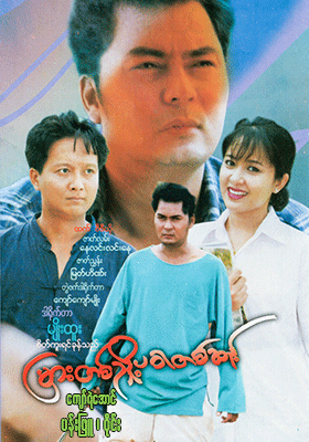 poster01