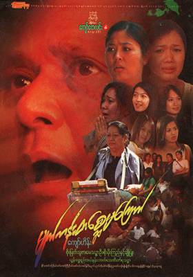 poster01