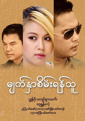 poster01