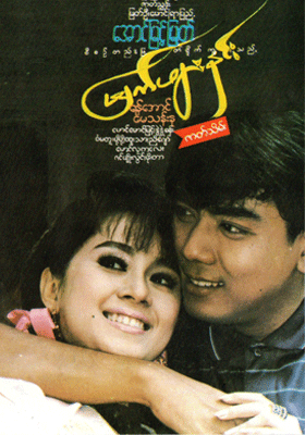 poster01