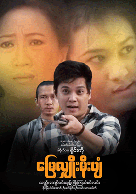 poster01