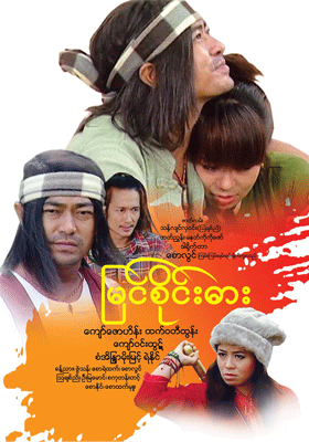 poster01
