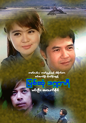 poster01
