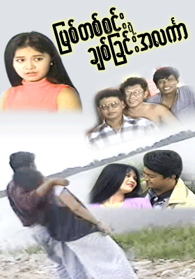 poster01