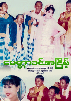 poster01