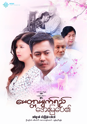 poster01