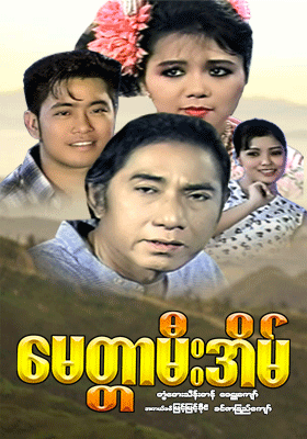 poster01