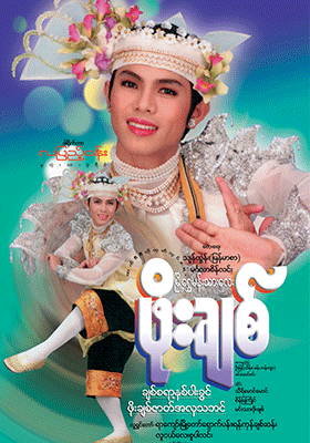 poster01