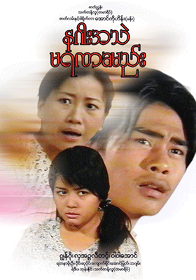 poster01