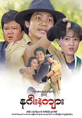 poster01