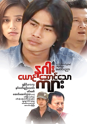 poster01