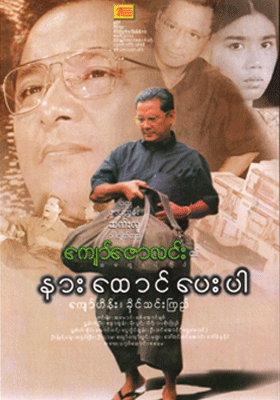 poster01