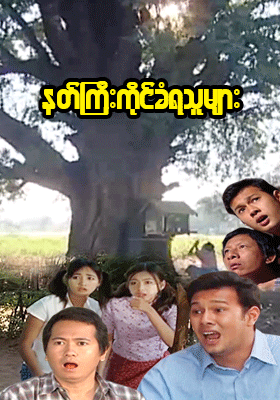 poster01