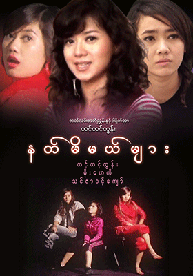 poster01