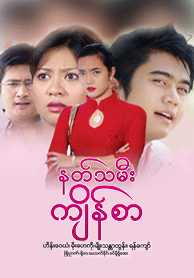 poster01