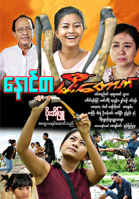 poster01