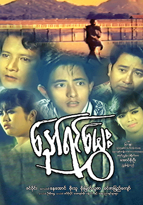 poster01