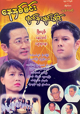 poster01