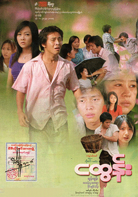 poster01