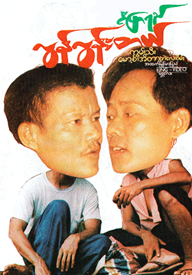 poster01