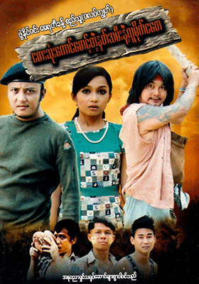 poster01