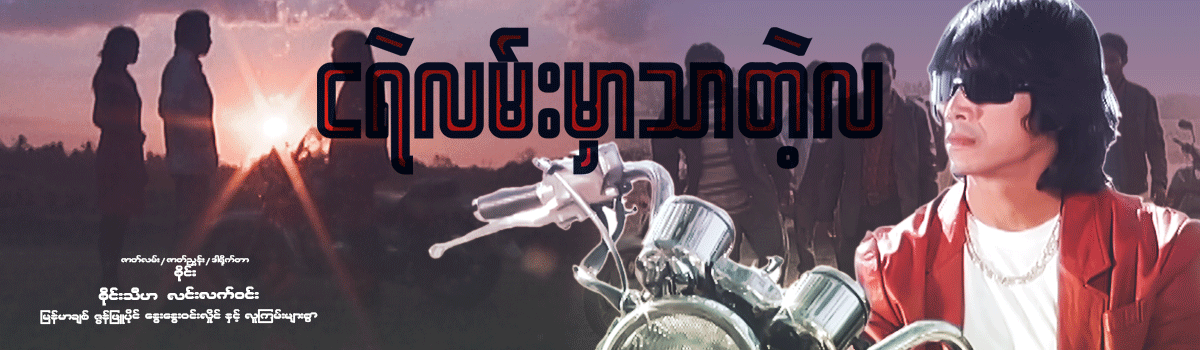 video-detail