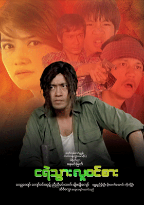 poster01