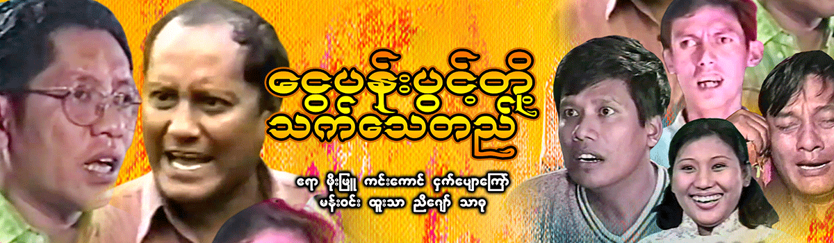 video-detail