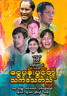 poster01