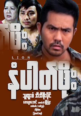 poster01