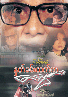 poster01
