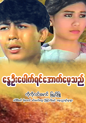poster01